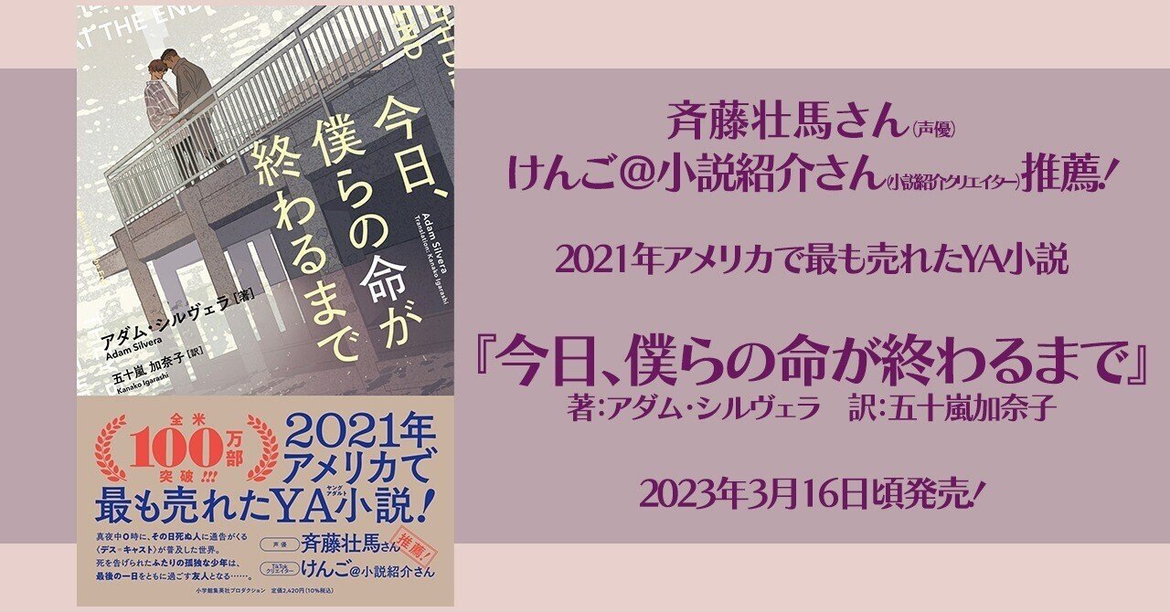 映画小説まとめ売り　① Amazon.co.jp: Z/X IGNITION 1 [DVD] : 下野紘, 沢城みゆき