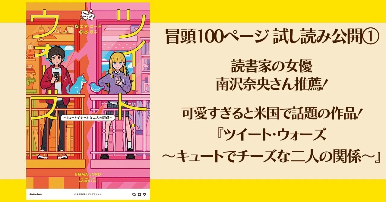 ema様専用☆ emma様専用 エマ様 専用 エマ様 エマ様専用 専用 Emaさん 
