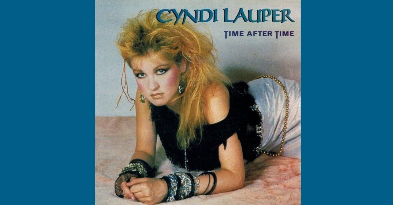 CYNDI LAUPER - グレイテスト・ヒッツ 輸入盤 - グレイテスト・ヒッツ 3枚1100円CYNDI BCM, image size:1280x670