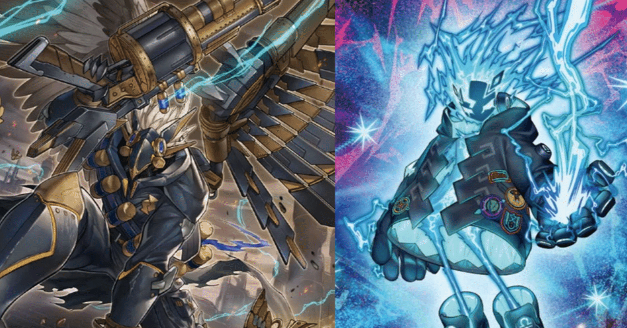 遊戯王】鉄獣戦線+スプライト【MD】｜te