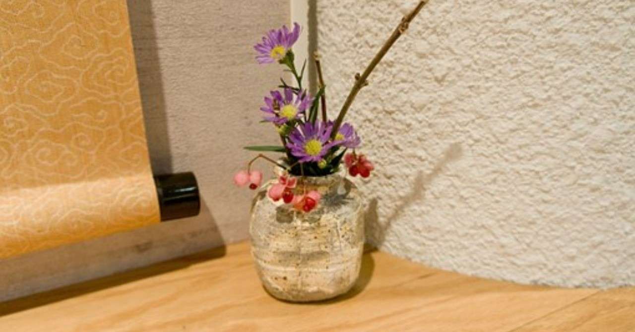 自分の意見は床の間に飾っておく ふな虫 普通の生活をややおもしろくするコーヒー屋 Note 自分の意見は床の間に飾っておく ふな虫 普通の生活をややおもしろくするコーヒー屋 Note