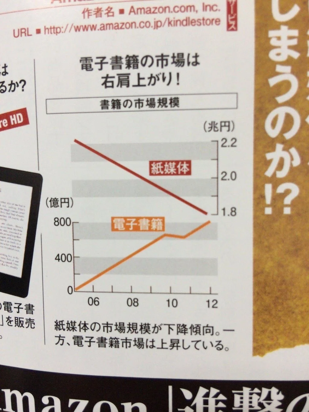 画像16