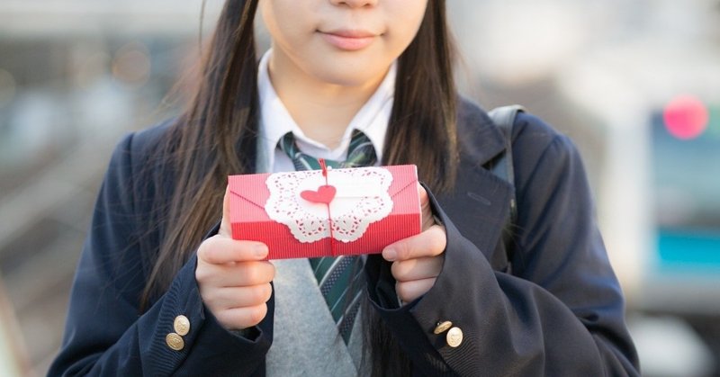 本気か遊びか の見分け方 おまえはもう 惚れている Note