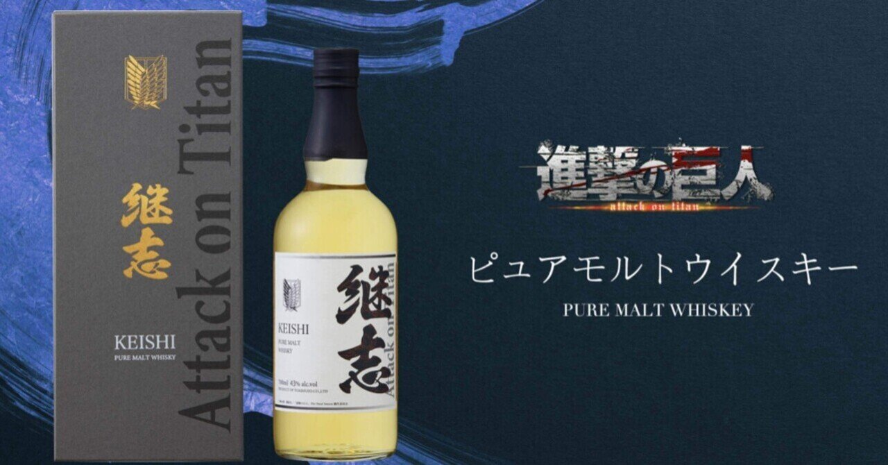 ウイスキー 正規公式店 グレンモーレンジィ バレルセレクト パロ