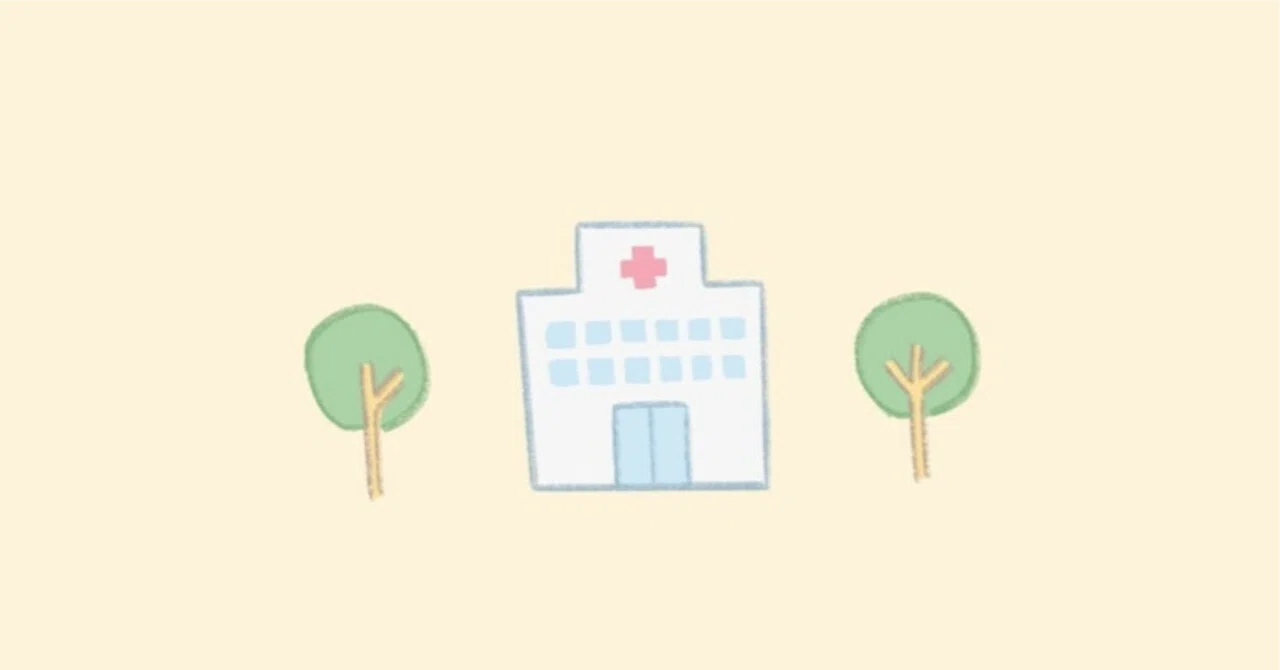 Male Infertility Diary 14: Surgery for Large Varicocele - Discharge｜不妊 ...