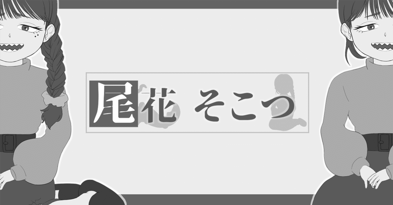ご依頼絵、lineスタンプ