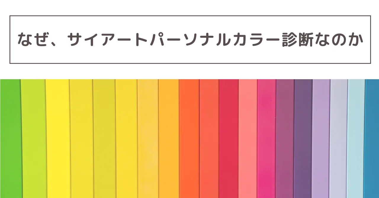 rectangle_large_type_2_012a6d5