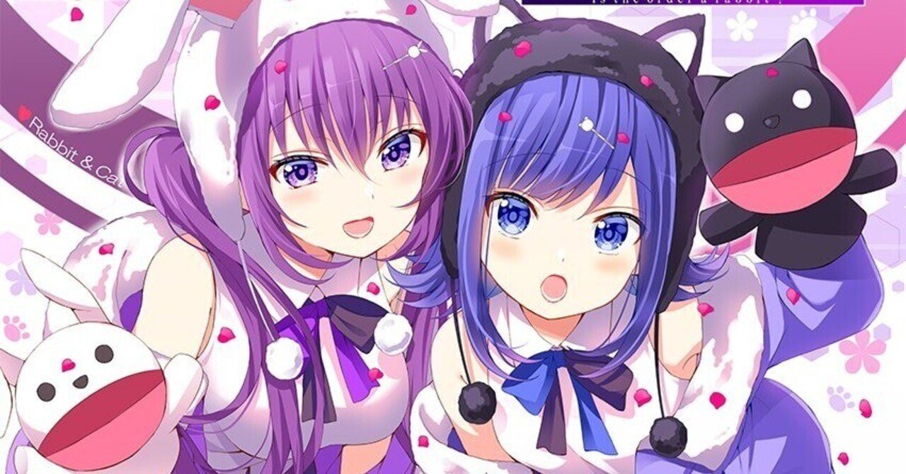 ごちうさ読了記録［まんがタイムきららMAX2023年4月号］｜三月