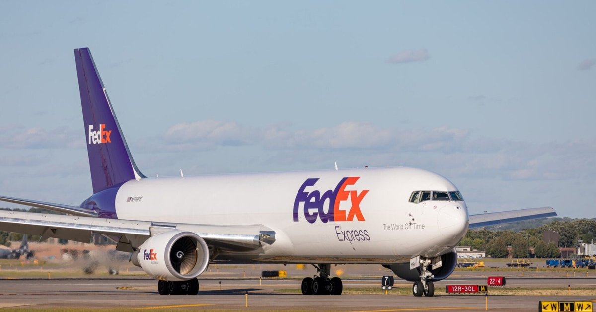 eLogi 料金は? 業者価格で海外配送！ 登録方法【FedExと契約不要