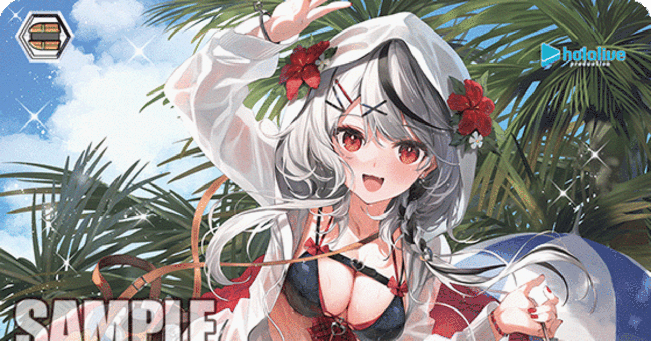 ヴァイスシュヴァルツ ホロライブ7扉1枝 ホロライブ7扉1枝さかまりぷす|ニセヴァイス