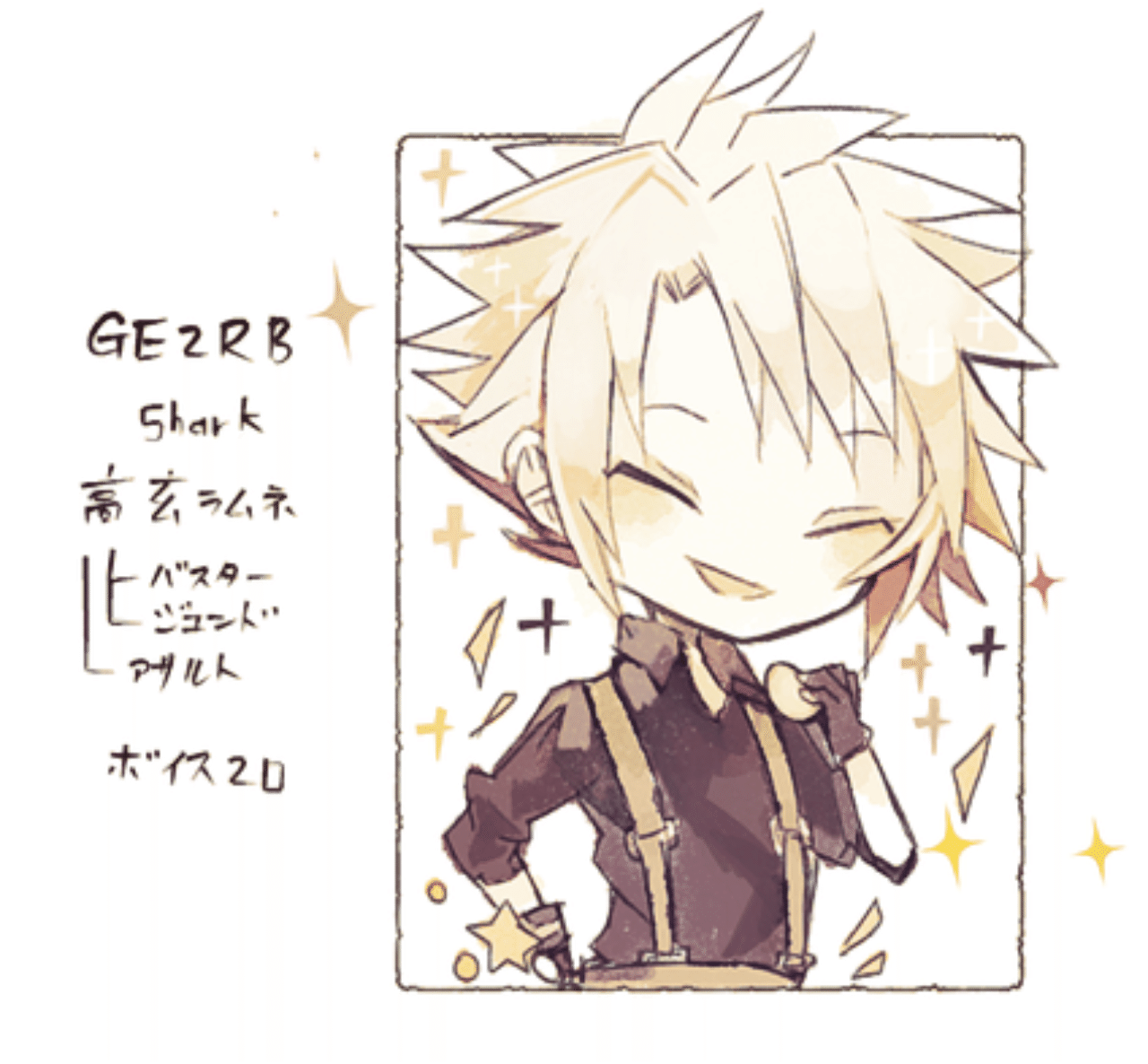 Ge 芋鮫さやと Note