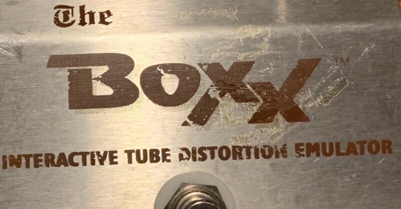 昔昔の一日一機材 J.T Electronic THE BOXX MODEL EL-34｜渡辺直樹