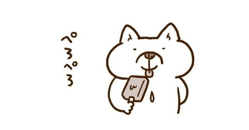 女だけど 女の枠に入れられるのが苦手 真緒 Note