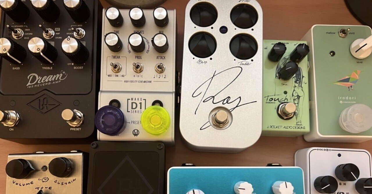 UAFX Dream '65 Reverb Amplifierをとりあえず使ってみた|Yomogi UAFX Dream '65 Reverb Amplifierをとりあえず使ってみた|Yomogi