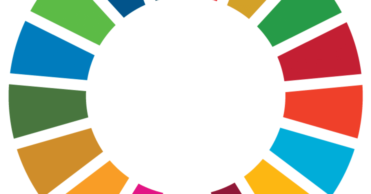 好きなことを仕事にしよう Sdgsって何だろう 働きがいのある仕事とは 深月あかり Note