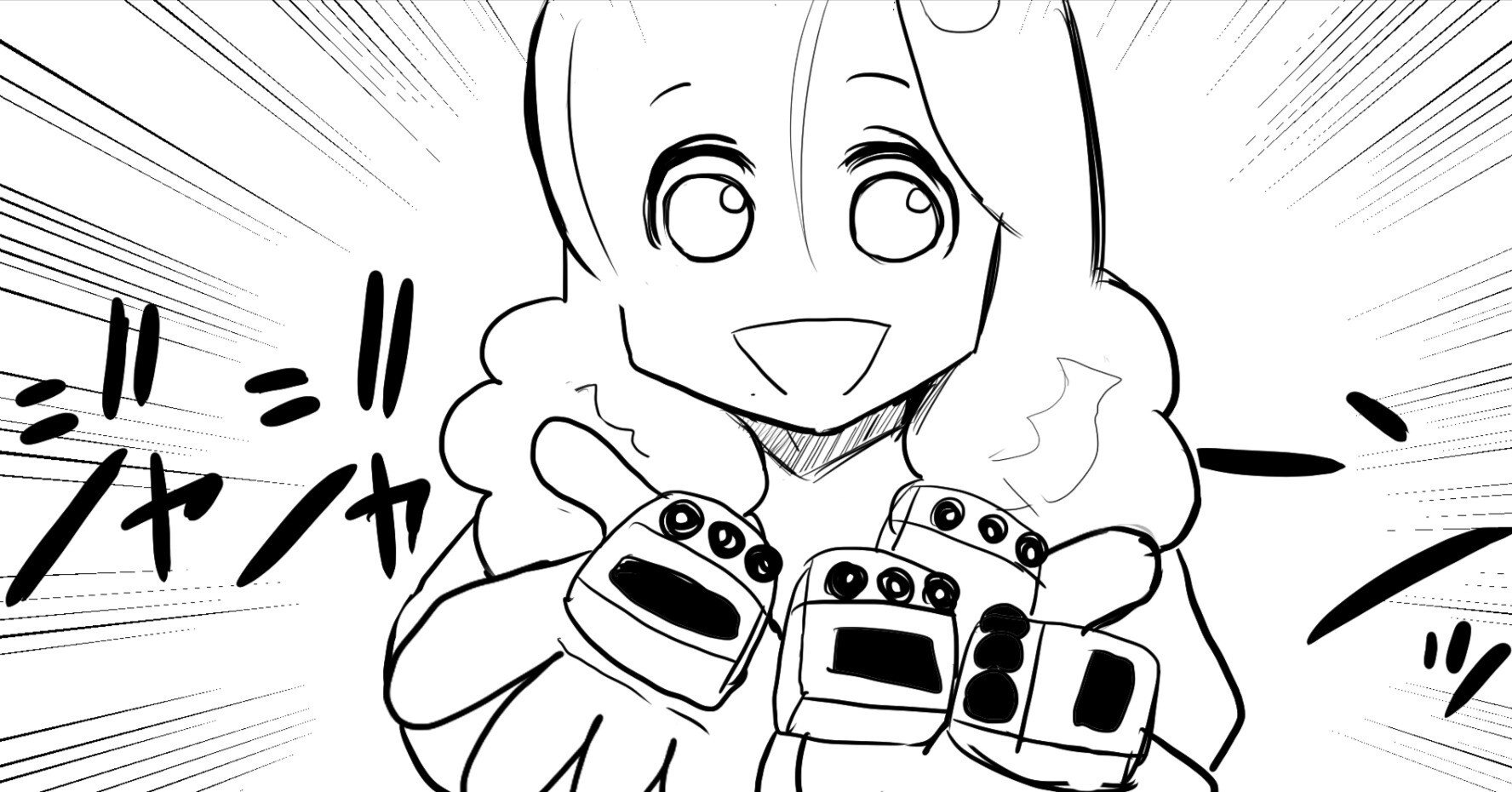 11e0969e8c7e07bd390b5aa6742eba