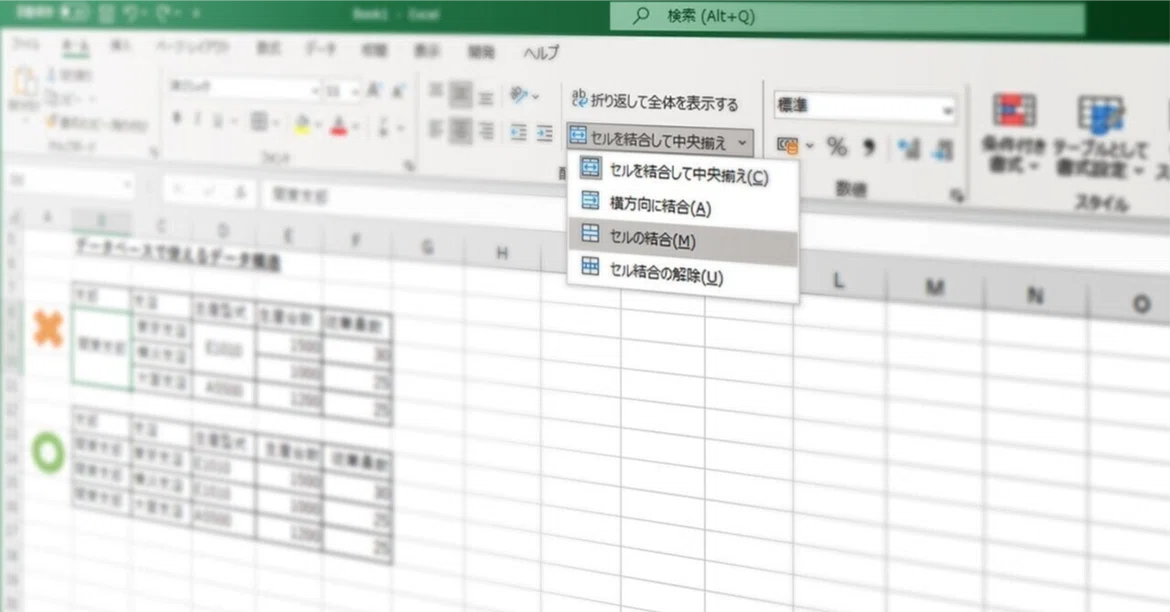 Grid Paper Simple Rectangular The story of how I solved an Excel function problem instantly by asking ...