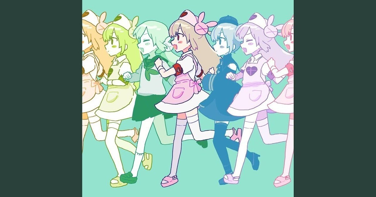 パラレルサーチライトのとても好きなところ｜kou_plan