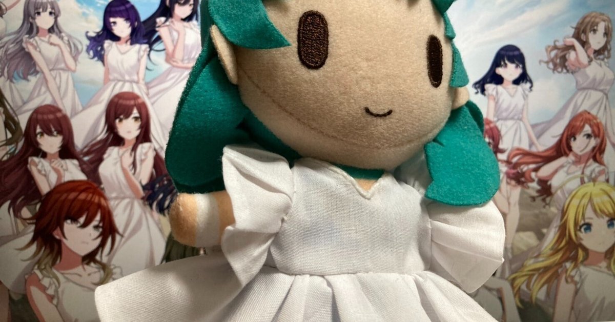 ぬい服 ハンドメイド ワンピース ☆8N☆