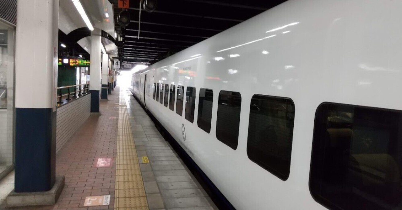 博多ー別府 久大経由 博多ー別府 久大経由 九州旅行】博多から別府へ 博多ー別府 久大経由 博多ー別府 久大経由 九州旅行】博多から別府へ