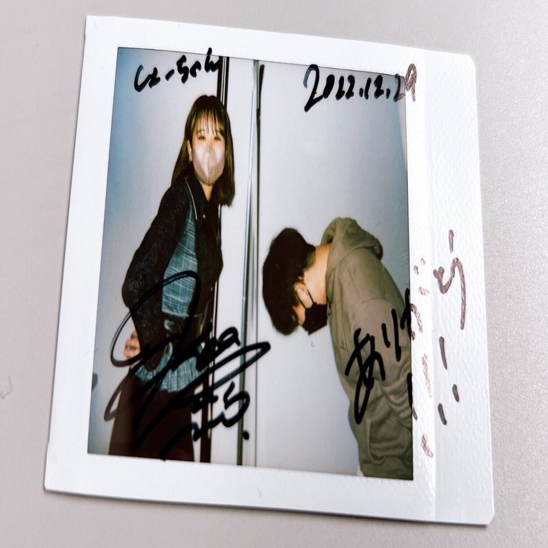 現場記録｜しょ