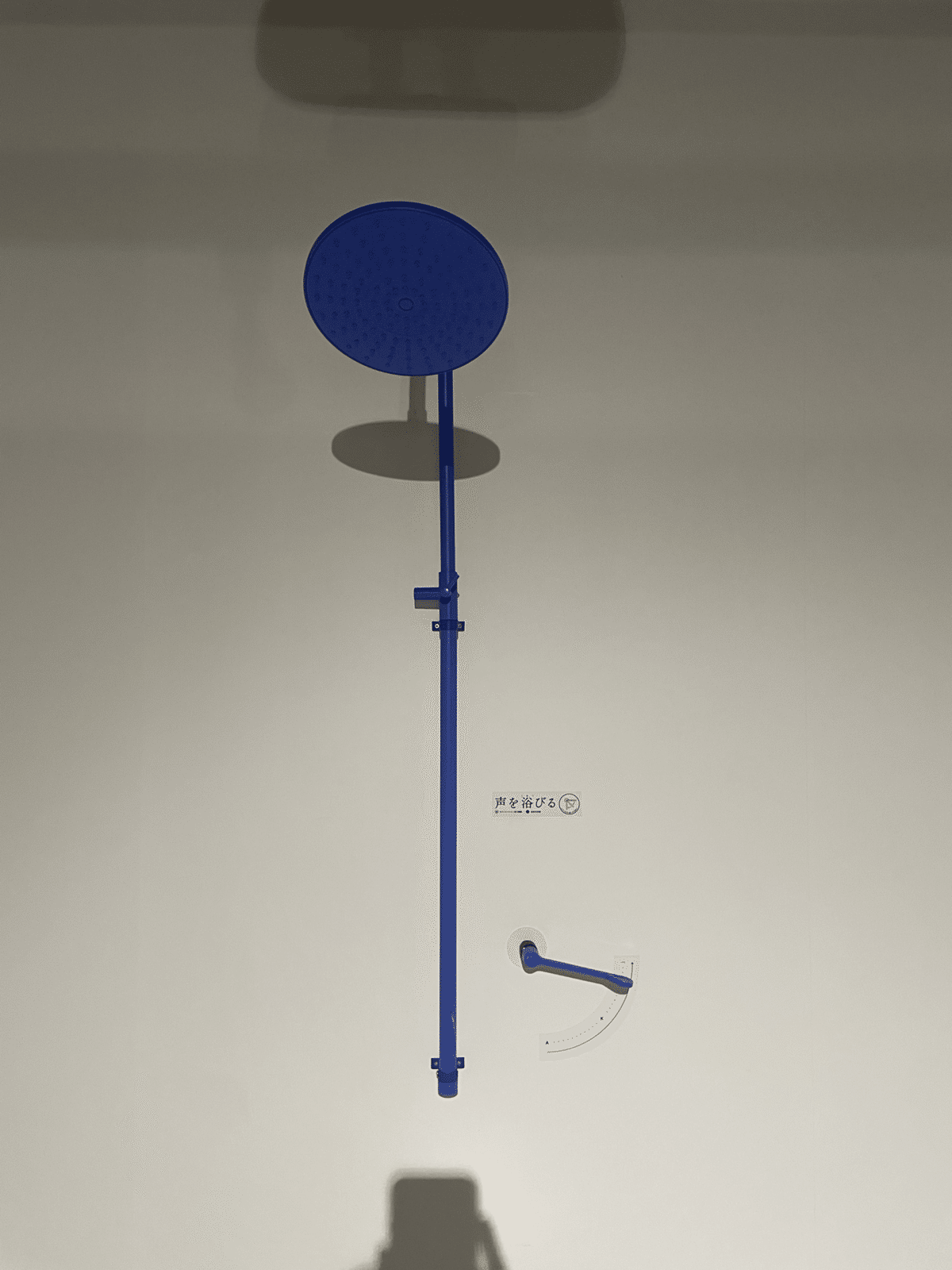 にわかファンがクリープハイプの声をシャワーのように浴びる展に行った