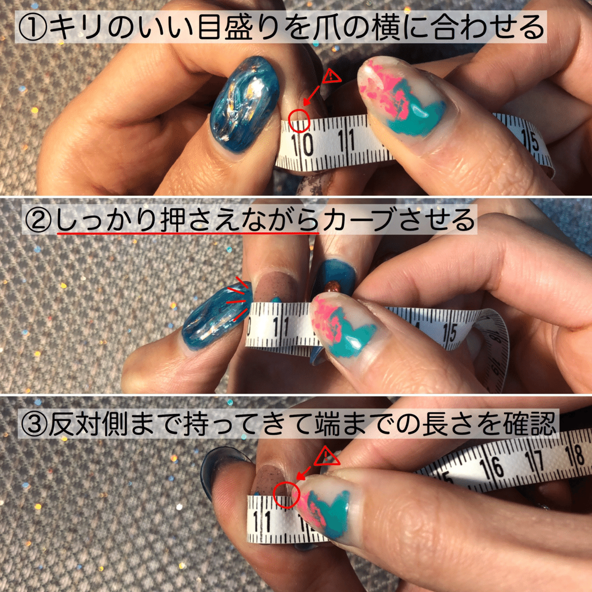 かわしま様専用ネイルチップ確認用画像 （No.16 ネイルチップ