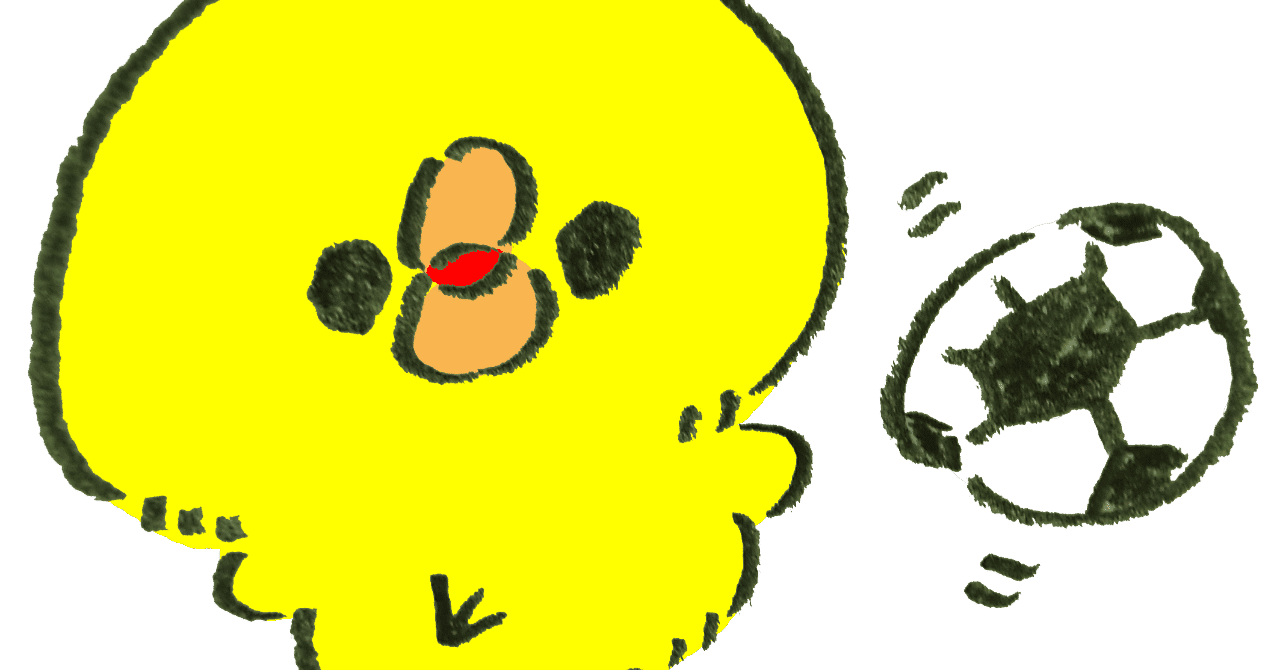 北欧の学校に 部活 がない理由 北欧note Note