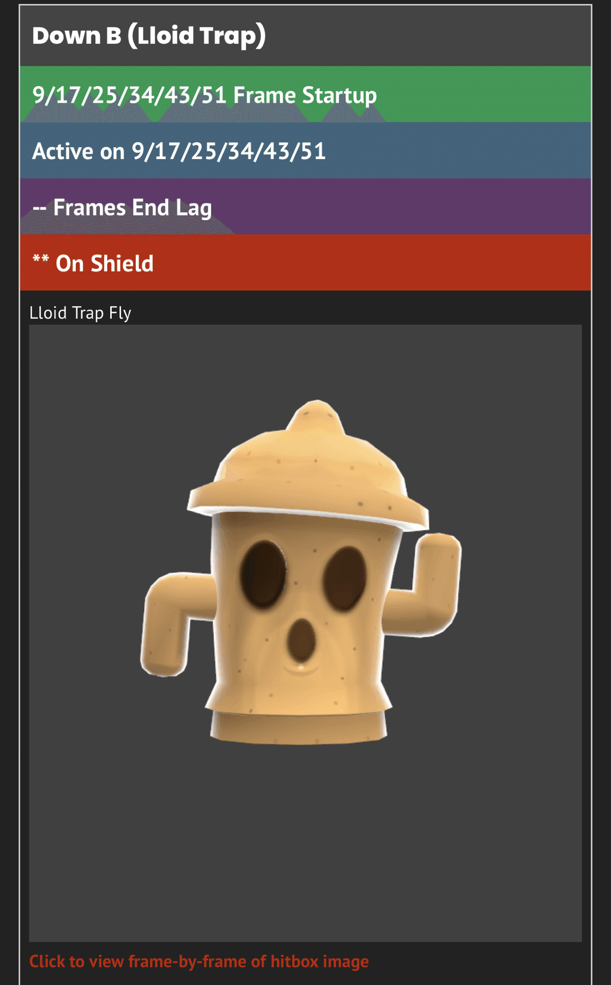 しずえの技解説｜ロッキー