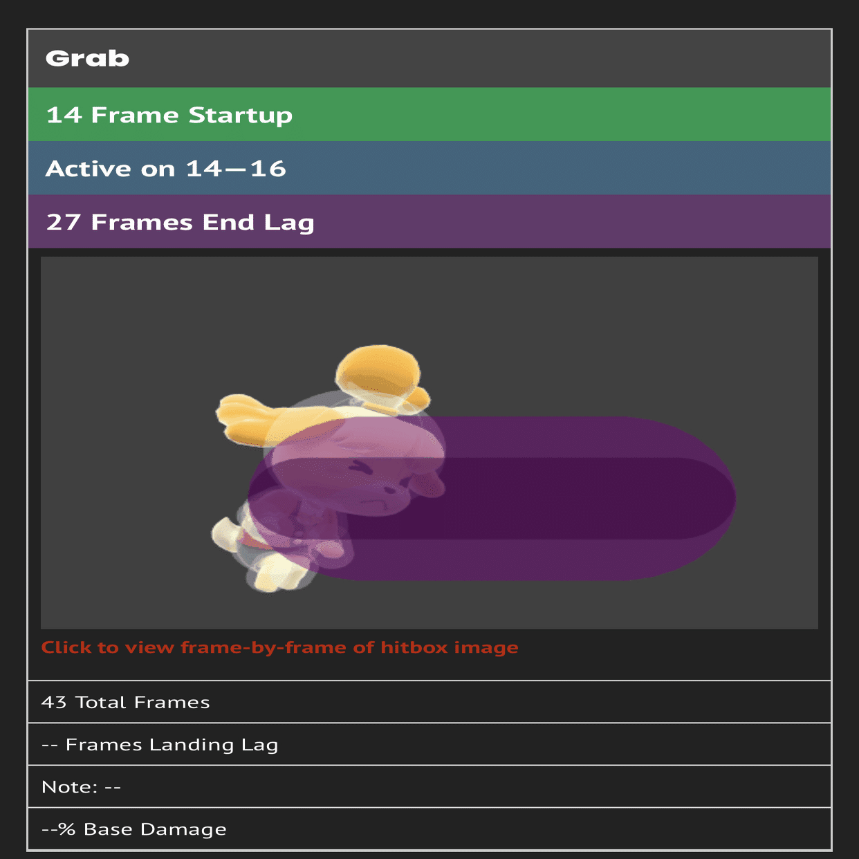 しずえの技解説｜ロッキー