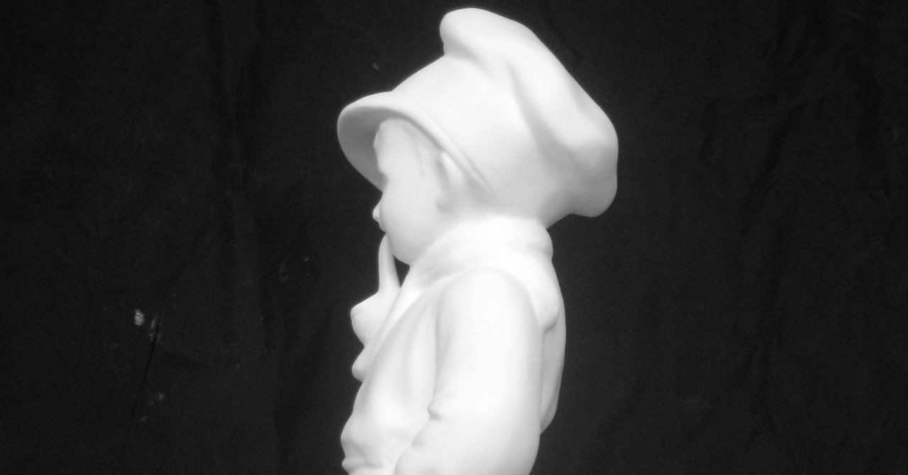 マドロス少年 石膏像 ヴィンテージ 置物 A-313 マドロス少年｜石膏像ドットコム（脇本）