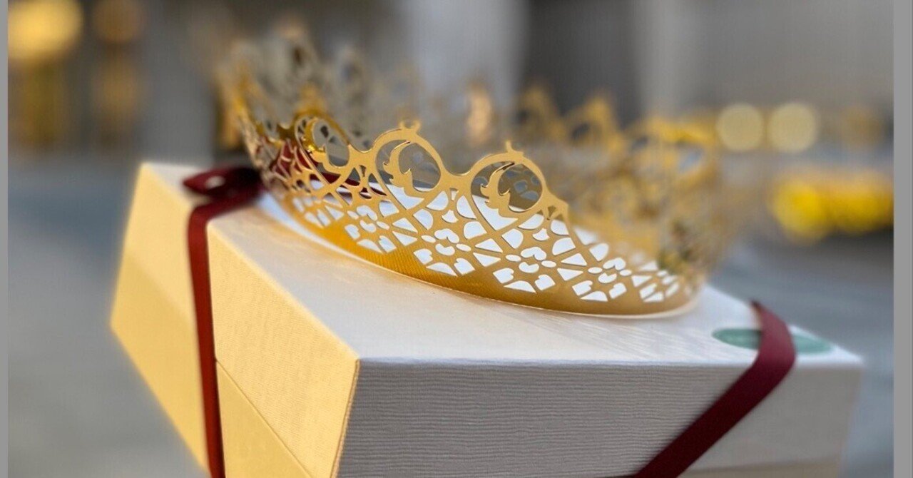 新宿パークタワー｜2F：パーク ハイアット 東京 < ショップ