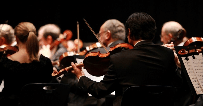 弦楽器のボウイングとニュアンス：マーラー第9交響曲の例