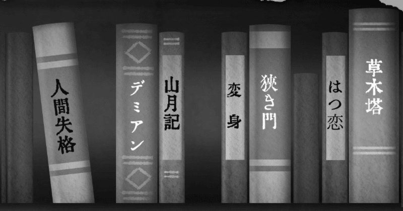 2月16日～3月15日の活動記録(読書)