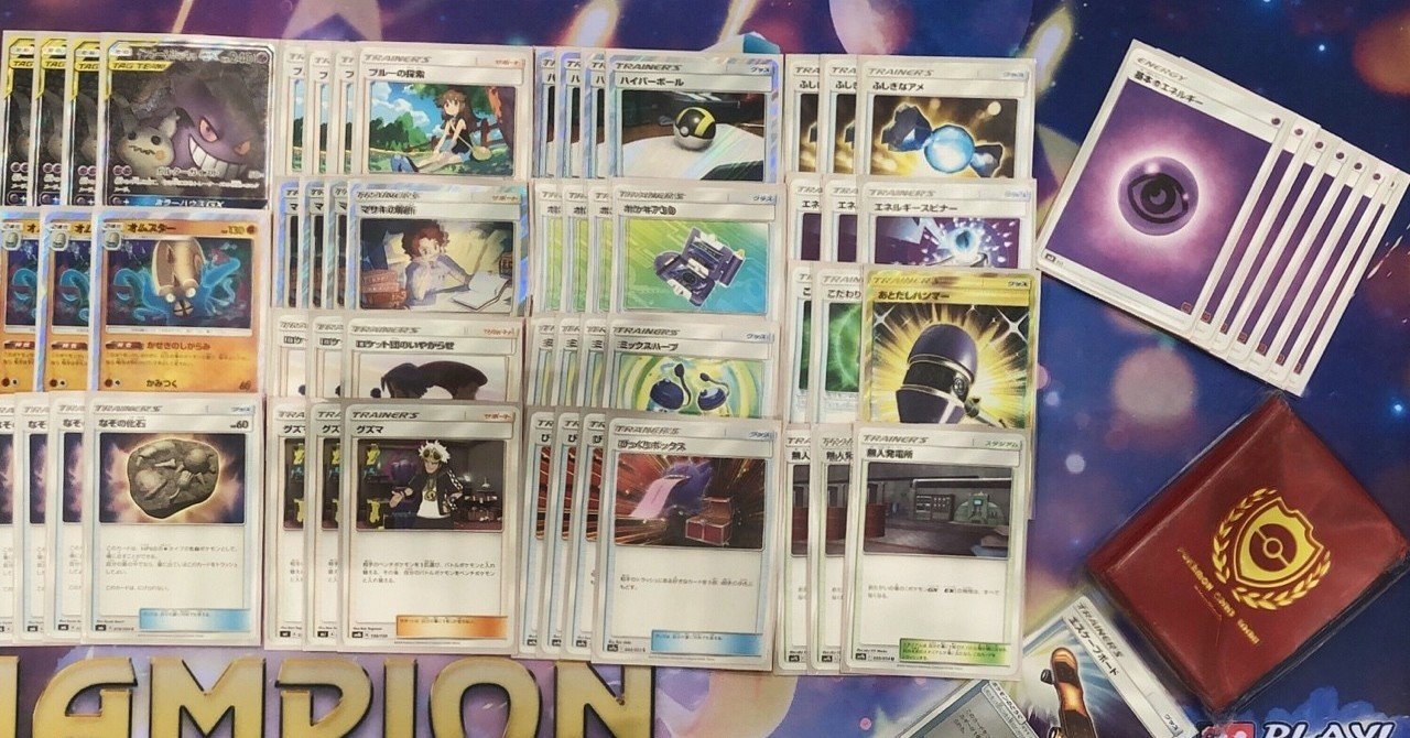 Cl千葉 ゲンミミオムスター ベスト8 ななやま Note Cl千葉 ゲンミミオムスター ベスト8 ななやま Note