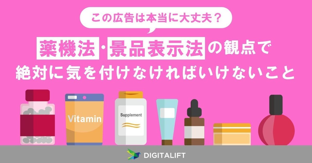 ⚠️専用⚠️購入禁止⚠️ 抜け ⚠️専用⚠️購入禁止⚠️ 抜け