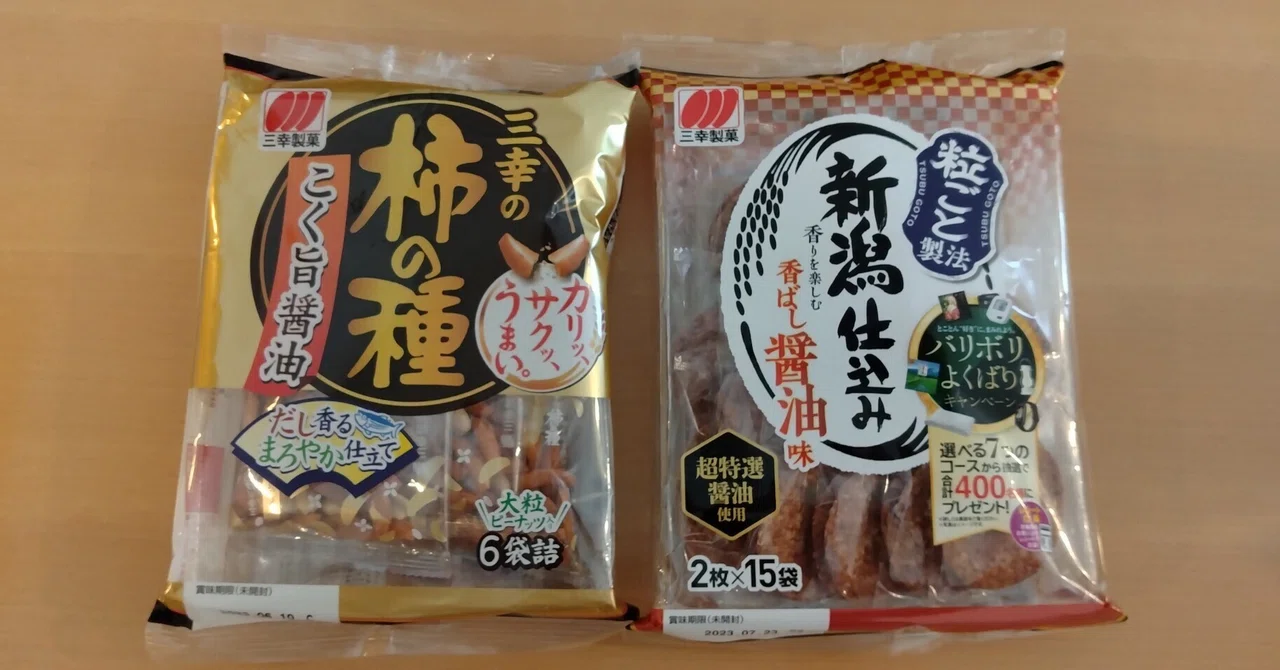 Favorite rice crackers｜Gentle Gian