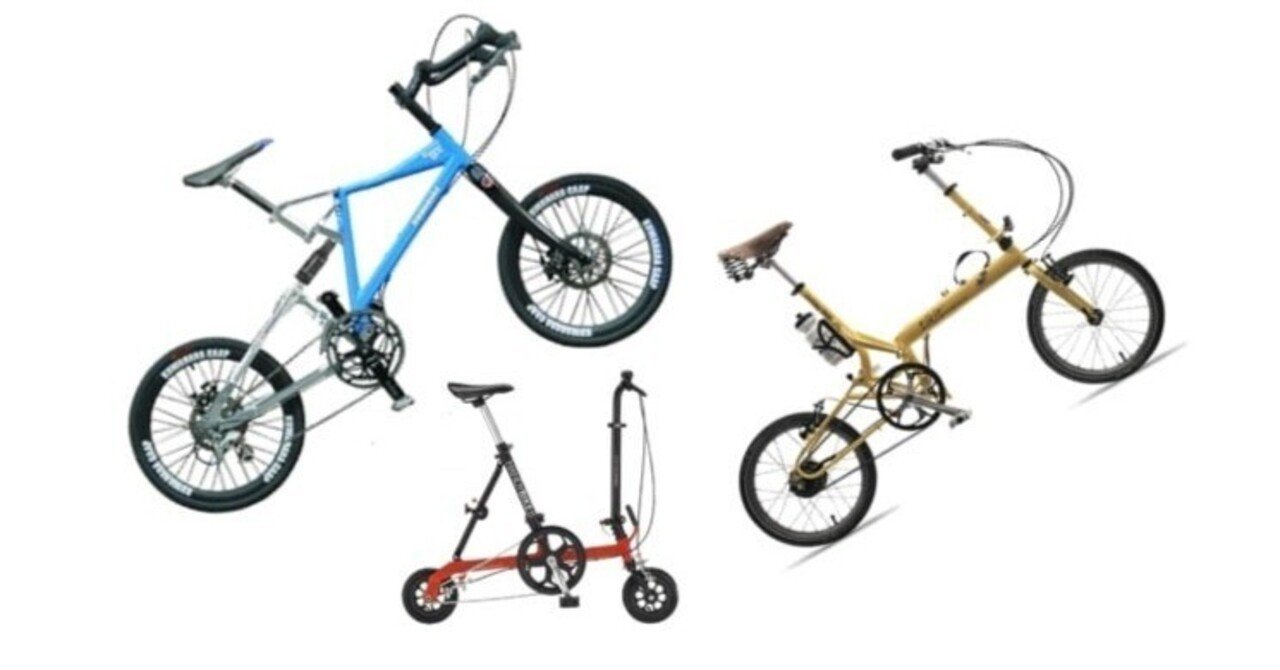 乗ってみたかった 折りたたみ自転車 たち。｜JE0QLQ_松本