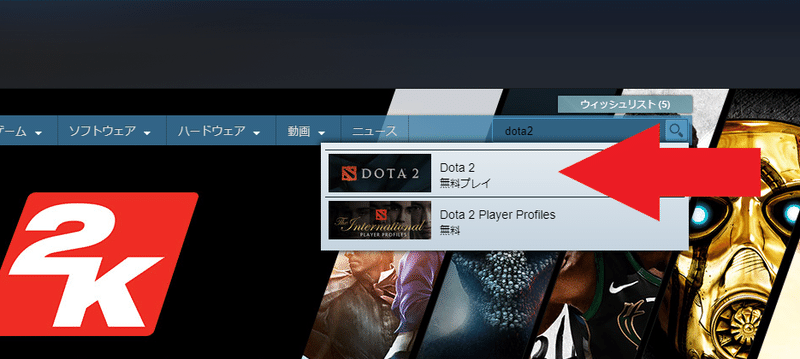 Dota Auto Chessのススメ 操作編 Saru Note Dota Auto Chessのススメ 操作編 Saru Note