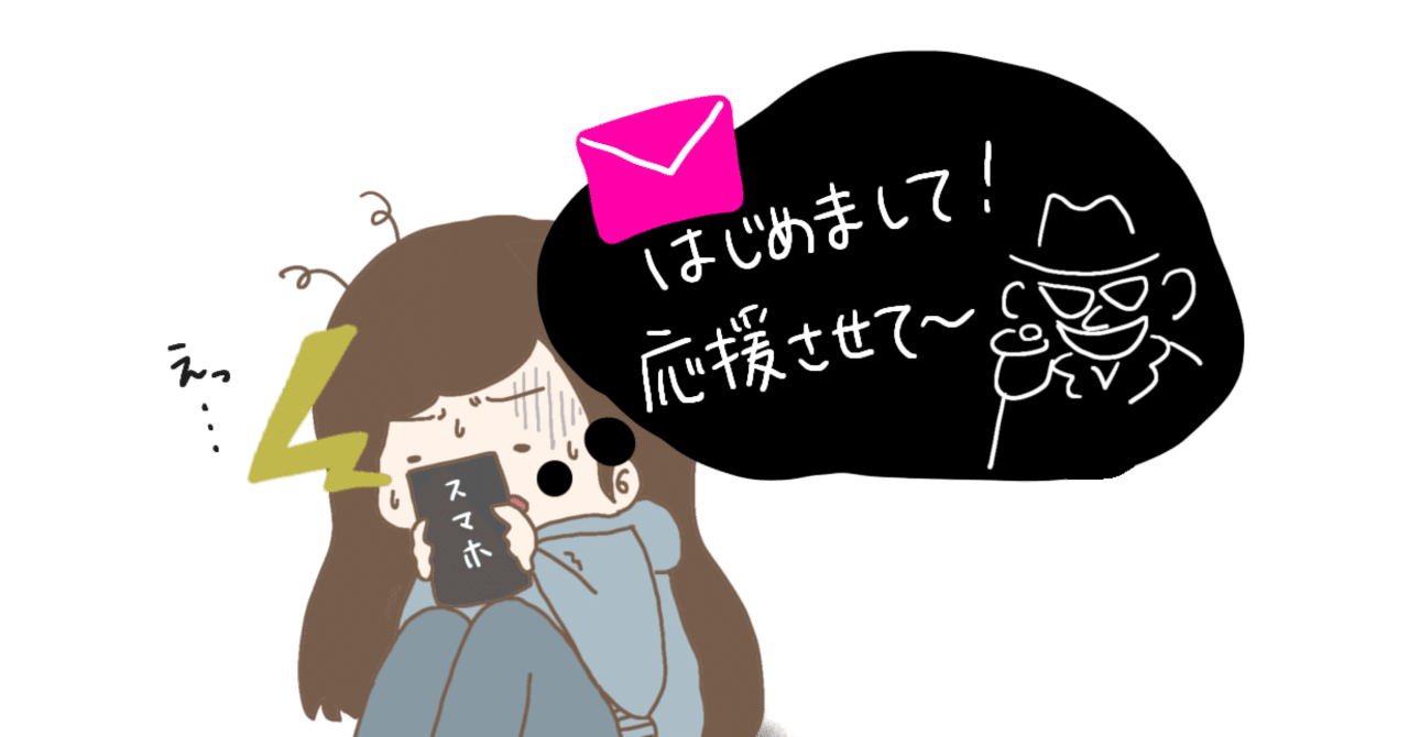 友達に頼まれて買いましたが　すみません。素人で分かりません。　　シードウー＆トレーラー ぼけますから、よろしくお願いします。』 信友直子 | 新潮社