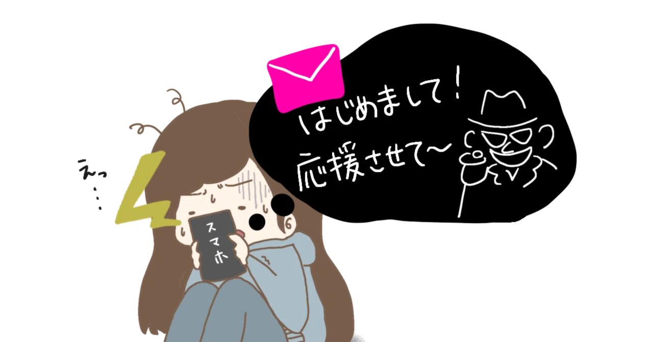 FLEA様確認用です。どうぞ宜しくお願い致します❣️ 気が付い