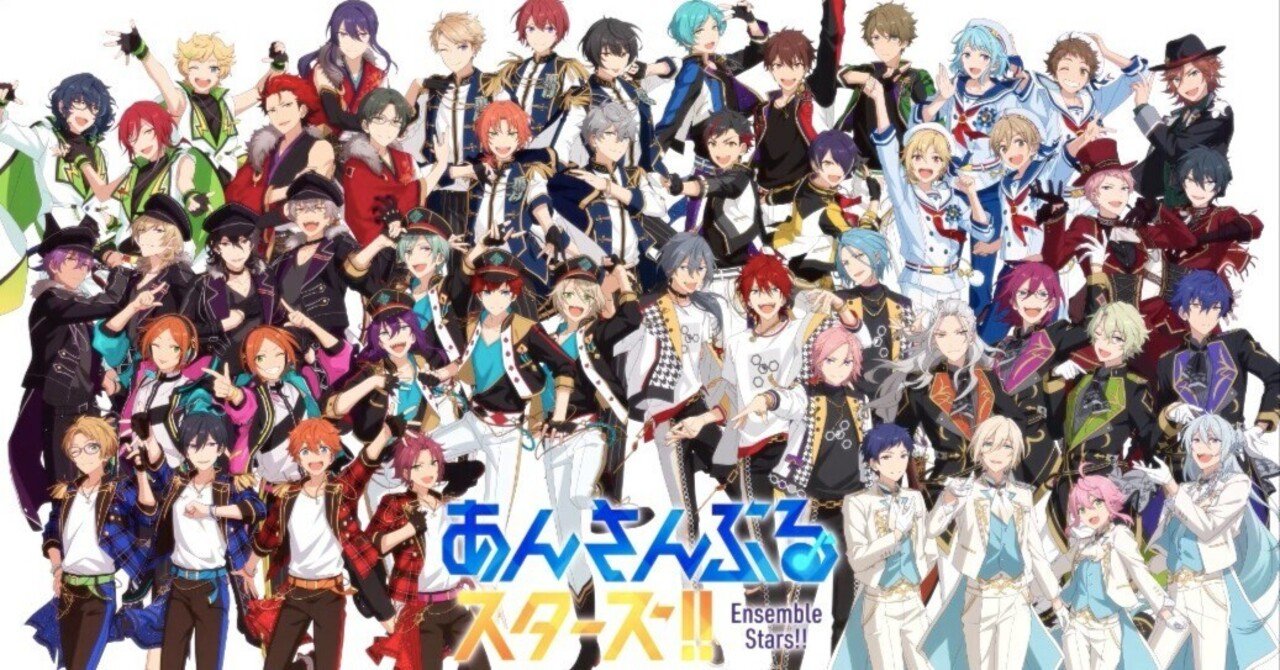 あんスタの沼から出れないオタク｜ズピオマル