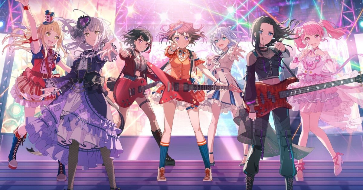 バンドリ SR まとめ 双葉陽 على X: 