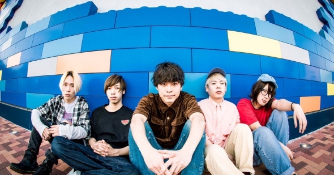 名古屋の王道pop Punkバンド 歪んだルイージ Note