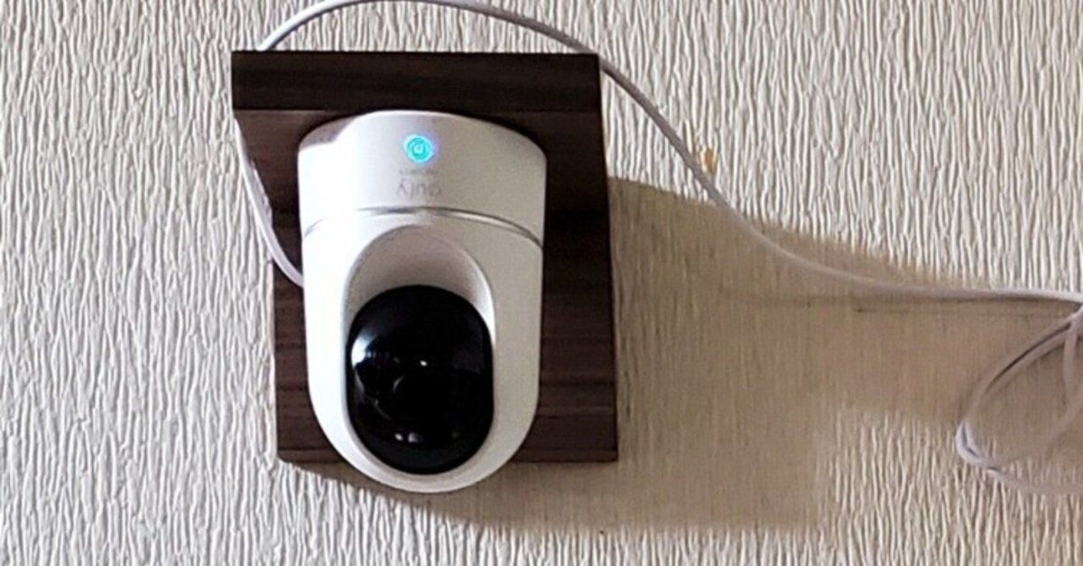 遠距離見守りのお助けツール Anker Eufy IndoorCam 2K Pan
