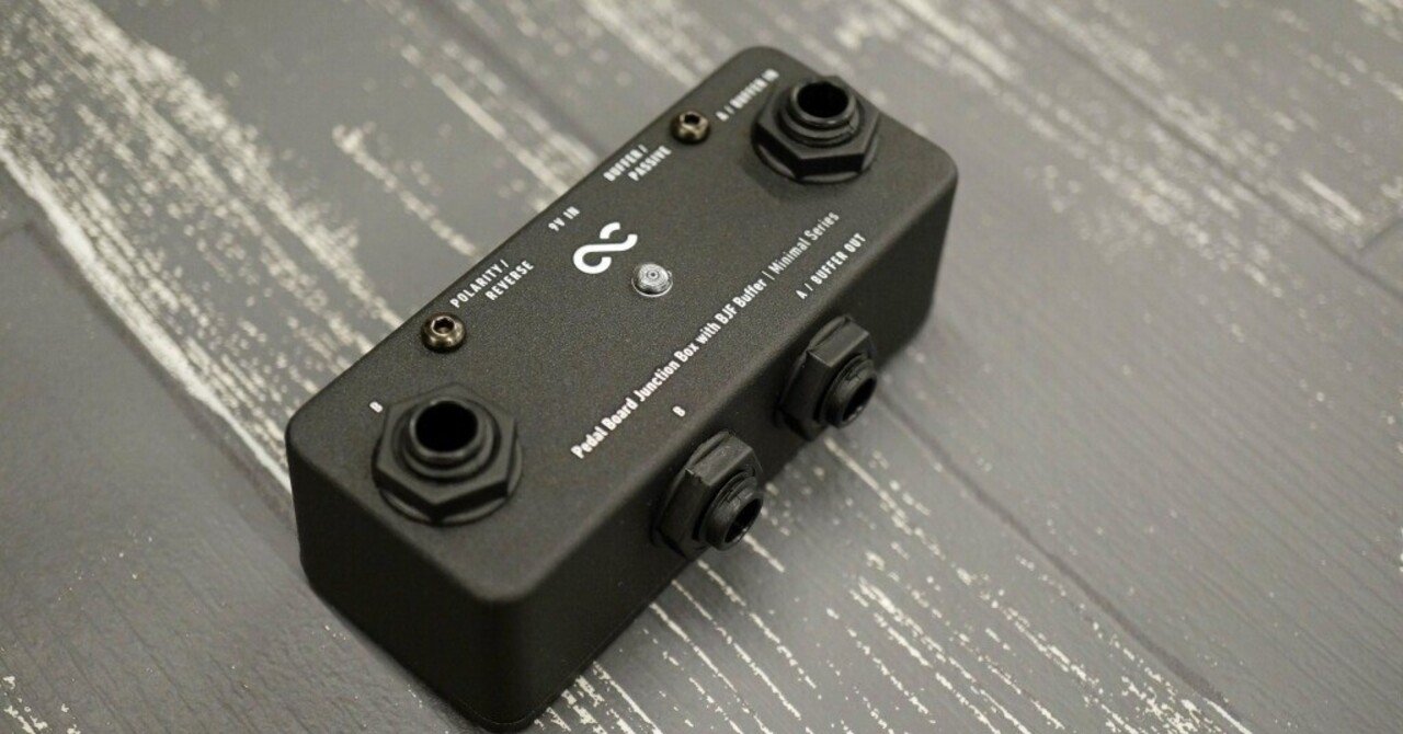 Yuki 弓張月 ベース用バッファ＆ジャンクションボックス YUKI ( ユキ