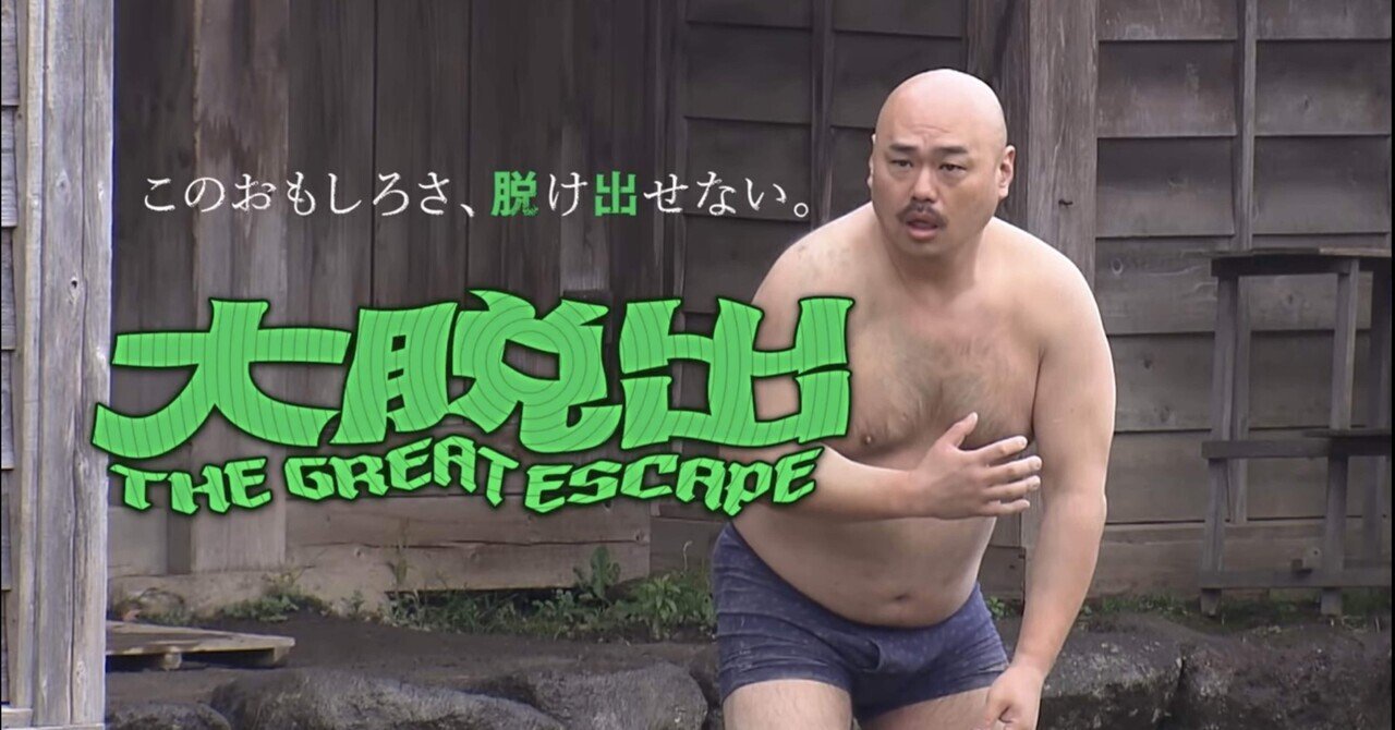 クロちゃん」の人気タグ記事一覧|note ――つくる、つながる、と クロちゃん」の人気タグ記事一覧|note ――つくる、つながる、と