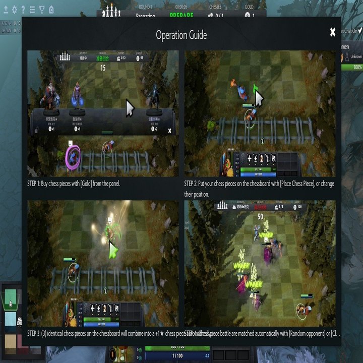 Dota Auto Chessのススメ 操作編 Saru Note