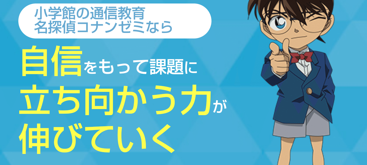 スウェット 伸びる 赤井秀一特集vol.2 Revival! 終了まであと3