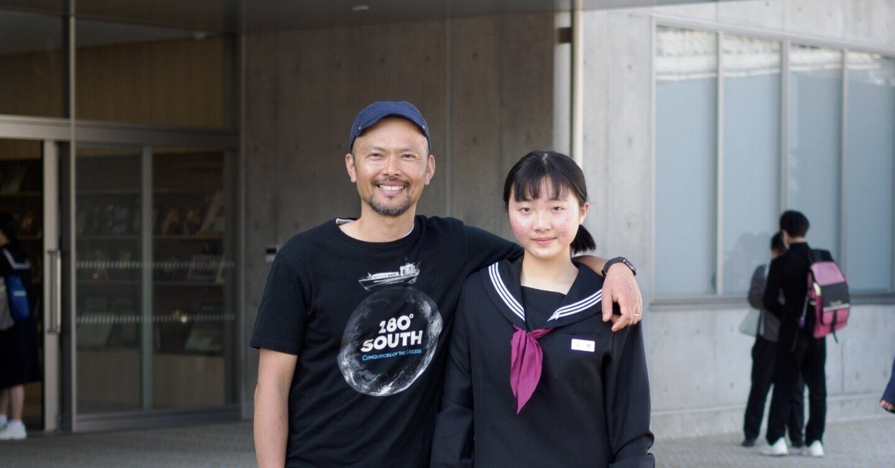 投稿|素人顔出しの掲示板 掲示板に自分の番号を見つけた瞬間、笑顔と涙があふれ出す|三村 ひかり